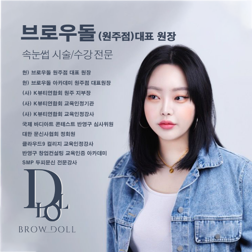 강원도