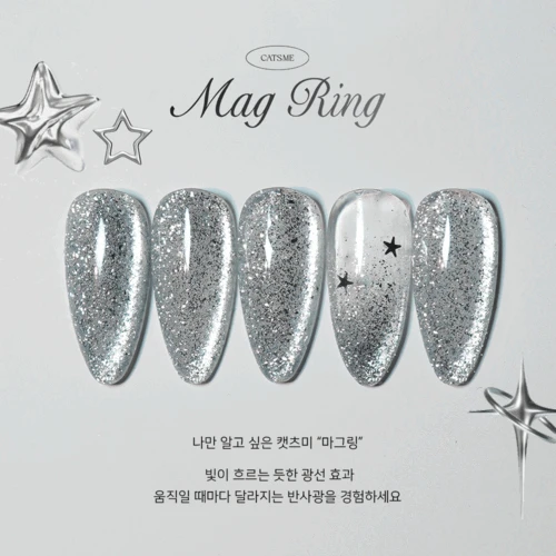 캣츠미
