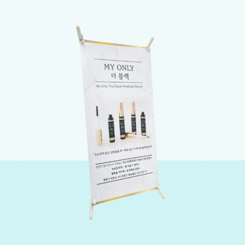 부자재