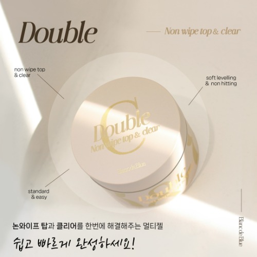 블랑드블루